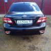 IMG 20140113 154216